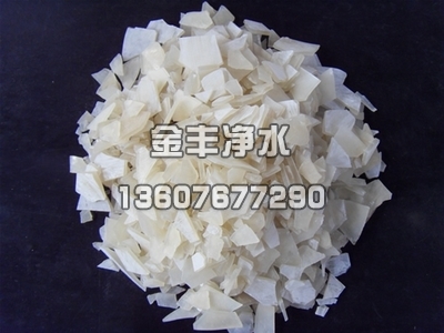 聚合硫酸鋁